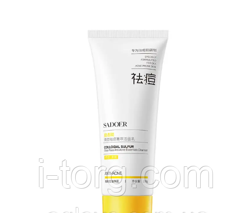 Очисна есенція проти прищів із колоїдною сіркою Colloidal Sulfur SADOER 100g