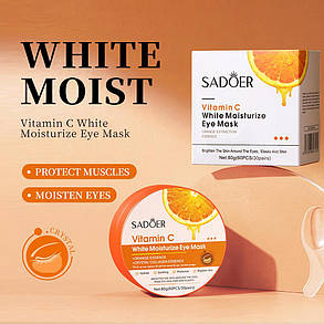 Відбілюючі патчі для очей із вітаміном C SADOER, 60шт., фото 1