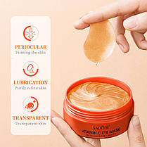 Відбілюючі патчі для очей із вітаміном C SADOER, 60шт., фото 4