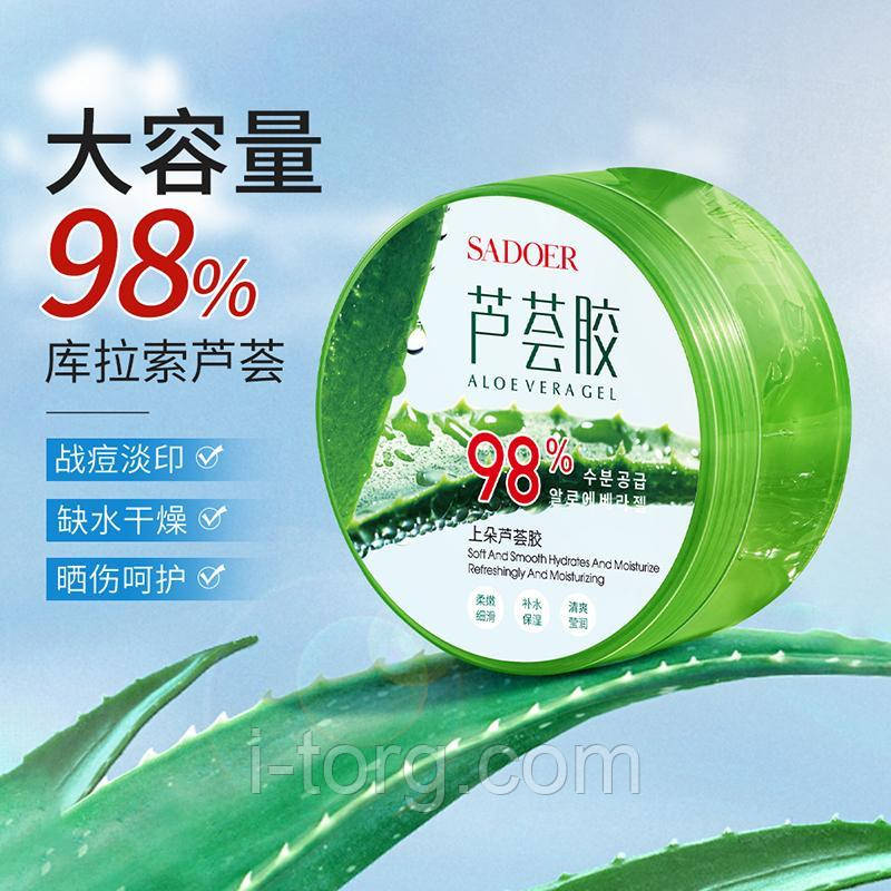 Зволожуючий гель із алое віра Sadoer, 300 г.
