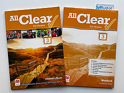 Комплект All Clear Grade 3 Student's Book + Workbook (Підручник + робочий зошит)