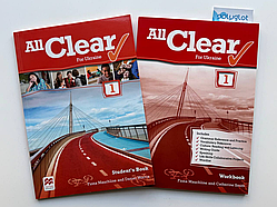 Комплект All Clear Grade 1 Student's Book + Workbook (Підручник + робочий зошит)