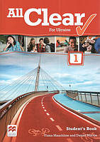 All Clear for Ukraine Grade 1