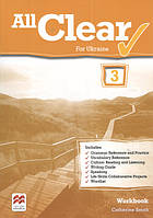 All Clear for Ukraine Grade 3