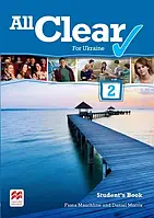 All Clear for Ukraine Grade 2