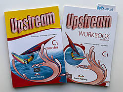 Комплект Upstream C1 Student's Book + Workbook (Підручник + робочий зошит)