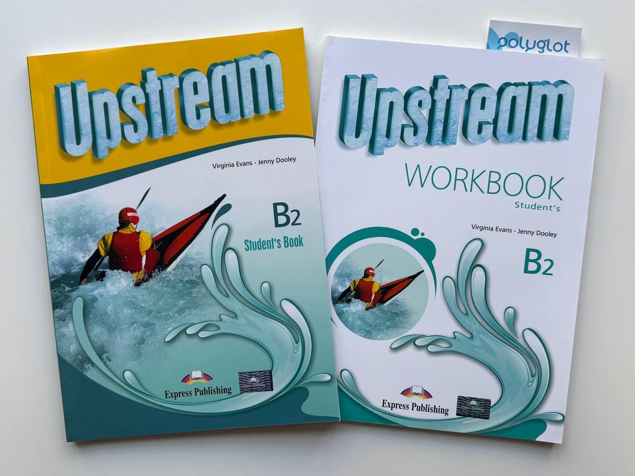 Комплект Upstream B2 Student's Book + Workbook (Підручник + робочий зошит), фото 1