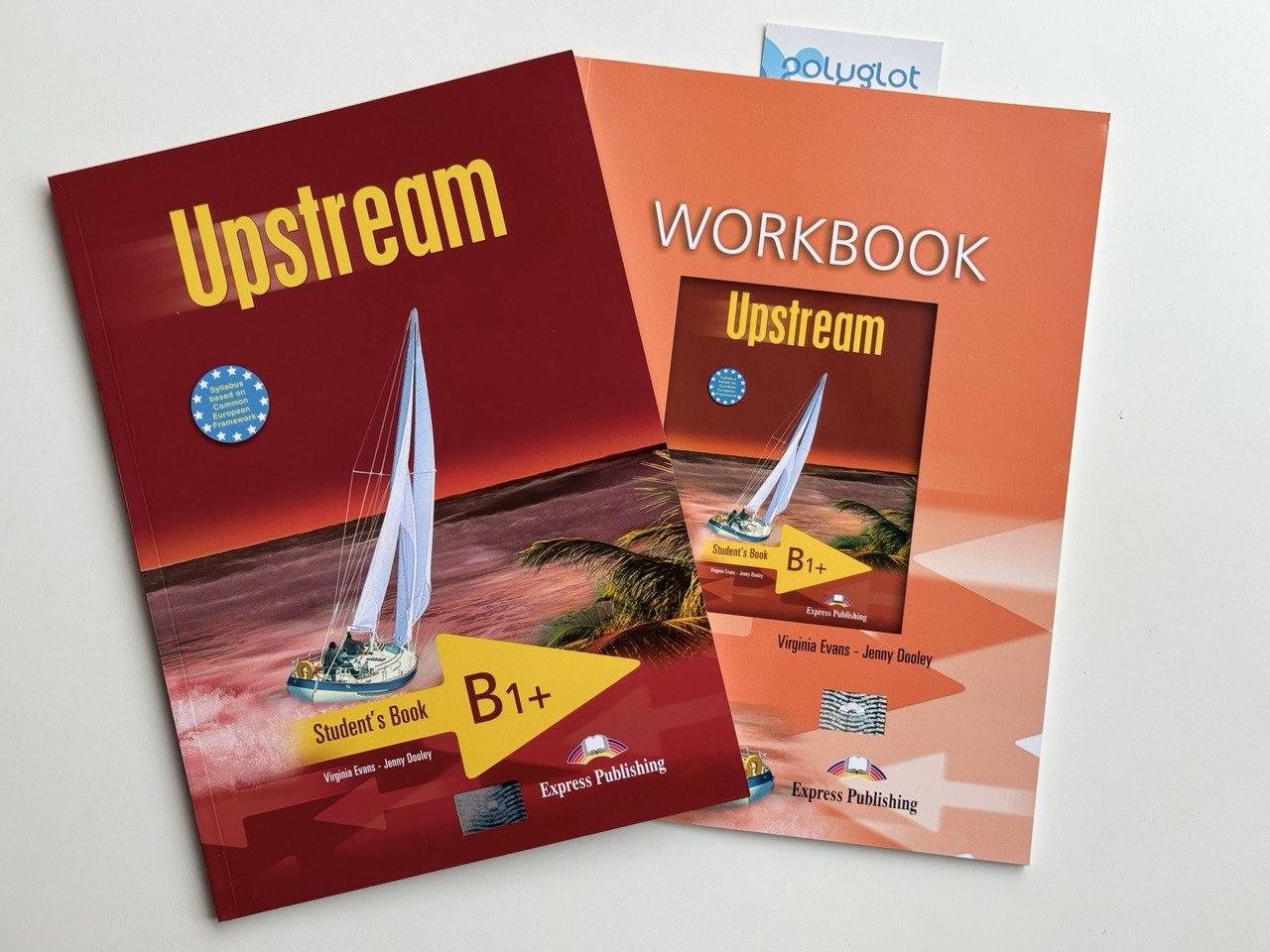 Комплект Upstream B1+ Student's Book + Workbook (Підручник + робочий зошит), фото 1