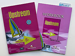Комплект Upstream B1 Student's Book + Workbook (Підручник + робочий зошит)