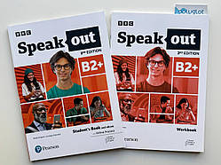 Комплект Speak Out 3rd Ed B2+ Student's Book + Workbook (Підручник + робочий зошит)