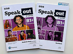 Комплект Speak Out 3rd Ed B1+ Student's Book + Workbook (Підручник + робочий зошит)