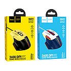 Дротова мишка Hoco GM31 Black White (Чорно-Біла), фото 7