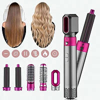 Стайлер Hot Air Styler 5в1 для укладання волосся 1000 Вт 5 насадок із кейсом