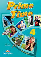 Старша школа