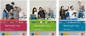 Netzwerk neu