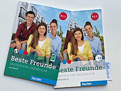 Комплект Beste Freunde B1.2 Kursbuch + Übungsbuch (Підручник + робочий зошит)