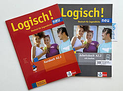 Комплект Logisch! neu A2.2 Kursbuch + Übungsbuch (Підручник + робочий зошит)