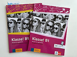 Комплект Klasse! B1 Kursbuch + Übungsbuch (Підручник + робочий зошит)