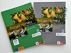 Комплект Aspekte 3 Neu C1 Kursbuch + Arbeitsbuch (Підручник + робочий зошит)