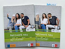 Комплект Netzwerk neu A2.1 + Netzwerk neu A2.2 (Підручник + робочий зошит)