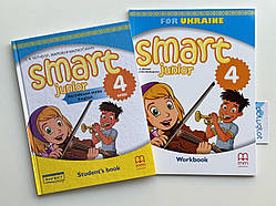 Комплект Smart Junior for Ukraine 4 Student's Book + WorkBook (Підручник + робочий зошит)