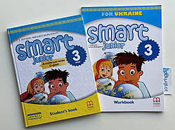Комплект Smart Junior for Ukraine 3 Student's Book + WorkBook (Підручник + робочий зошит)