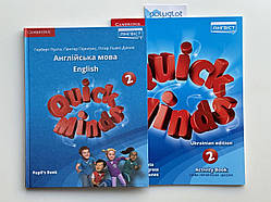 Комплект Quick Minds 2 for Ukraine Pupil's Book + WorkBook (Підручник + робочий зошит)