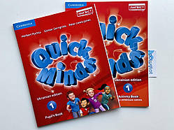 Комплект Quick Minds 1 for Ukraine Pupil's Book + WorkBook (Підручник + робочий зошит)