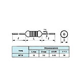 Резистор постійний 1W 4,7 Ом ( 4,7Ω ) 1% металооксидний, фото 3
