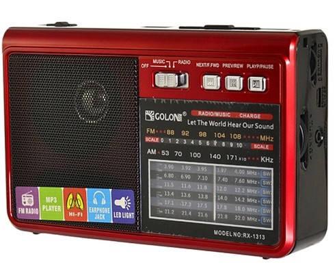 Радіоприймач + ліхтарик Golon RX-1313