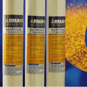 Малярний склохолст (склополотно) ArmaWall AW5050 (50 г/кв.м) 50м, фото 4