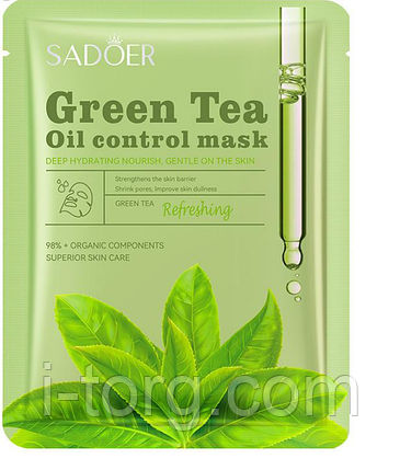 Тканинна маска для обличчя SADOER Green Tea Oil Control, 25г., фото 1