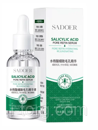 Сироватка, що омолоджує, для обличчя з саліциловою кислотою Sadoer, 30 мл., фото 1