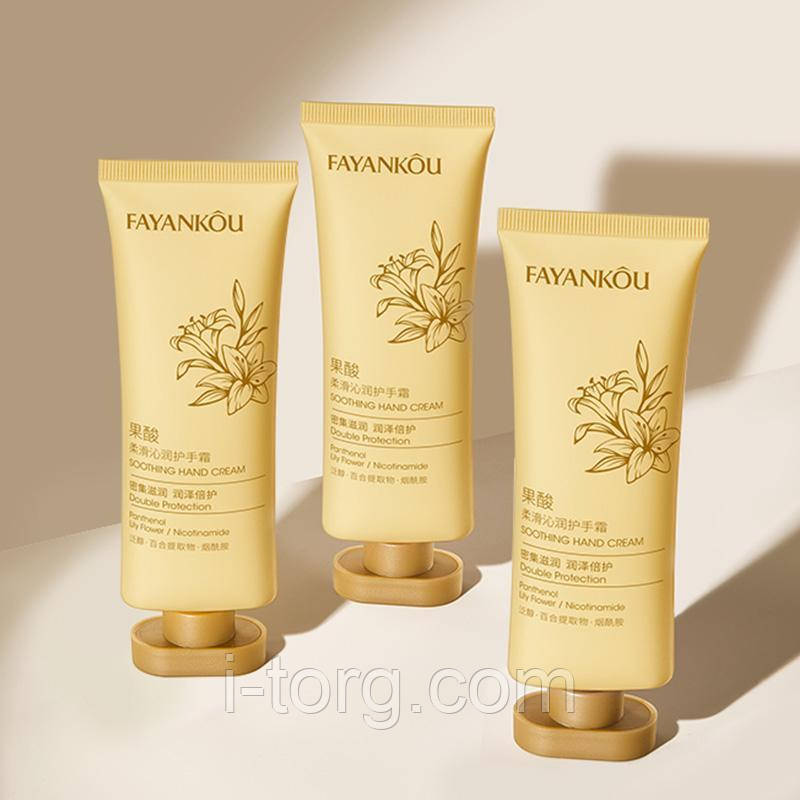 Розгладжуючий та зволожуючий крем для рук із фруктовими кислотами Fayanko,80г.