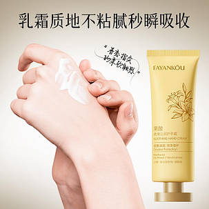 Розгладжуючий та зволожуючий крем для рук із фруктовими кислотами Fayanko,80г., фото 2