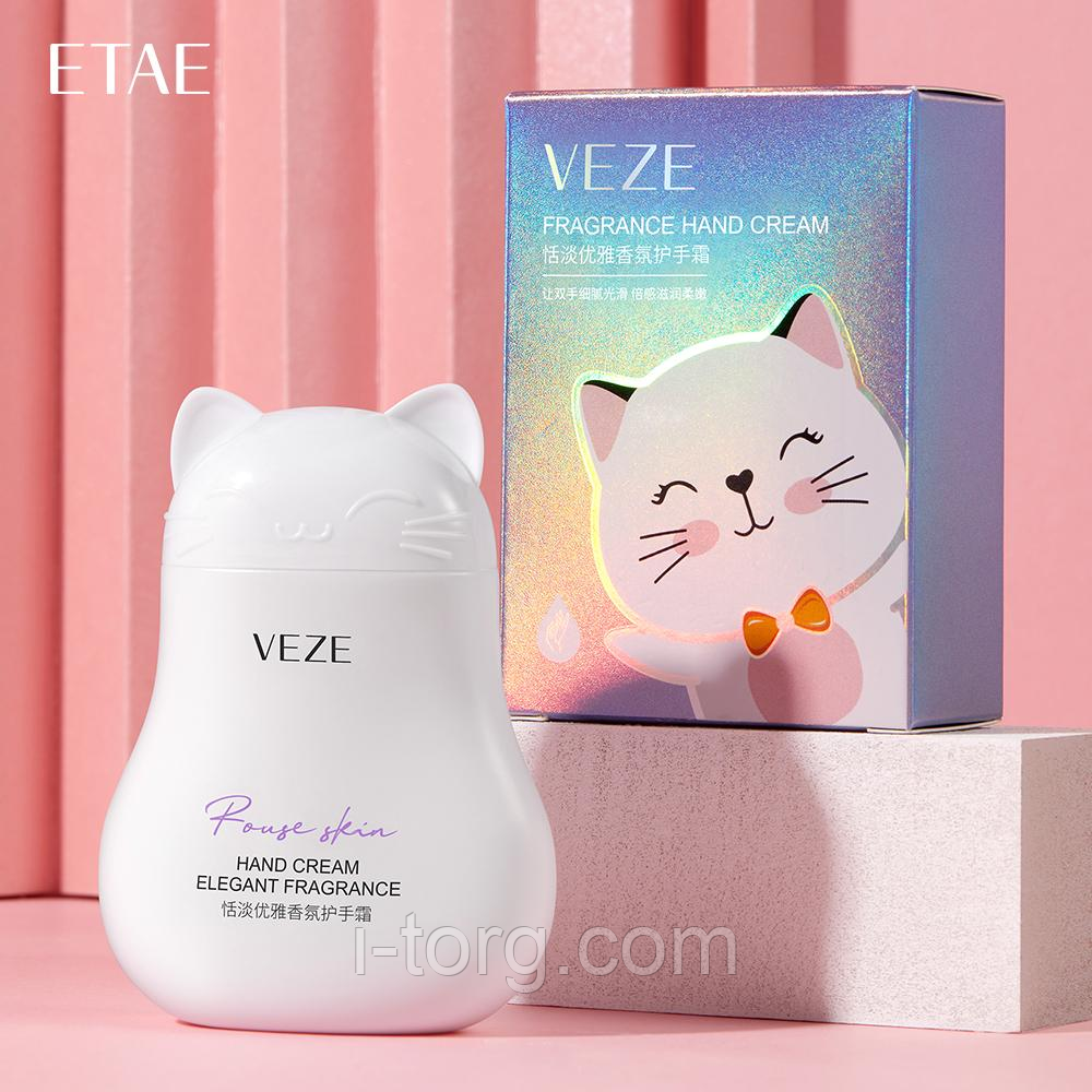 Парфумований крем для рук із екстрактом мигдального молока Veze, 60 г.