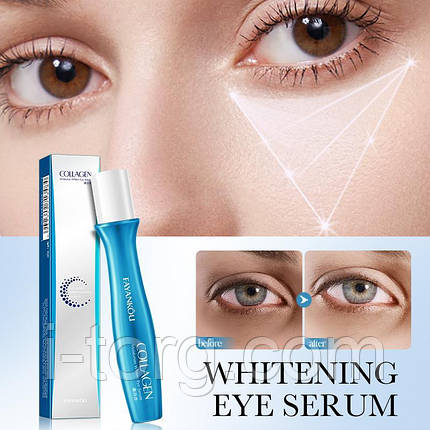Колагенова зволожуюча есенція, що відбілює, під очі FAYANKOU, 15мл., фото 2