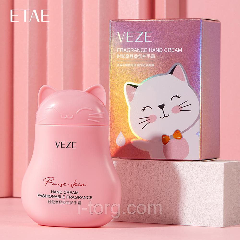 Парфумований крем для рук з екстрактом полуниці та бергамоту Veze, 60 г.