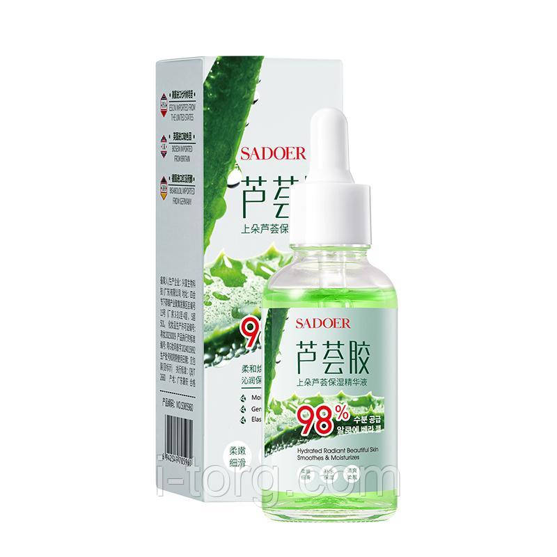 Зволожуюча сироватка для обличчя із алое віра Sadoer,30 мл.
