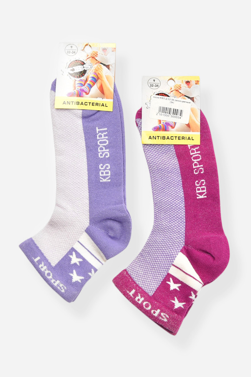 Набір шкарпеток дитячих демісезонних різного кольору р.32-34 198471S, фото 1