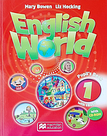 English World 1