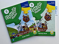 Комплект Fly High 3 Pupil's Book + WorkBook (Підручник + робочий зошит)