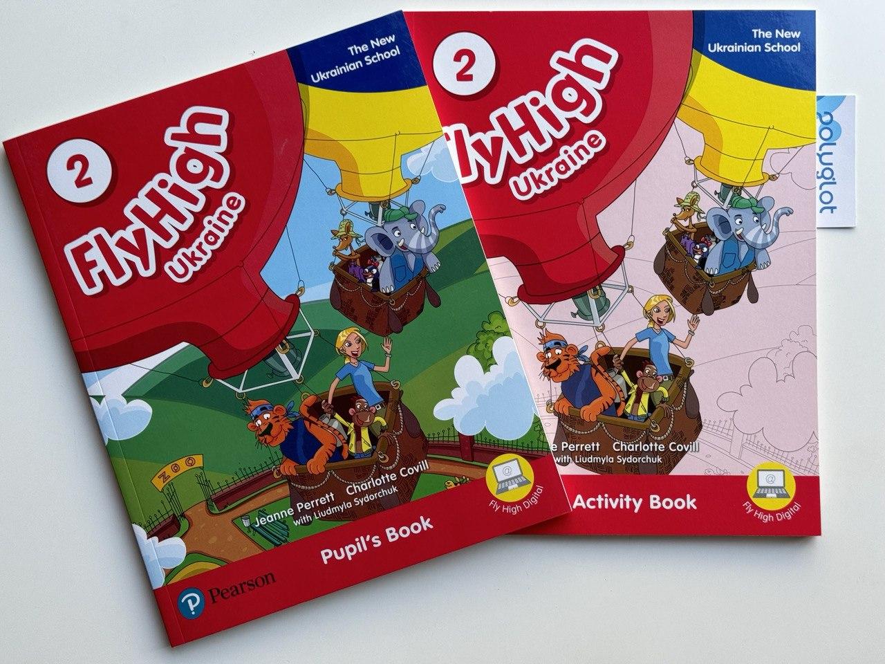 Комплект Fly High 2 Pupil's Book + WorkBook (Підручник + робочий зошит), фото 1