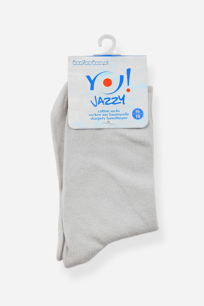 Шкарпетки дитячі демісезонні світло-сірого кольору р.16-18 198495S, фото 1