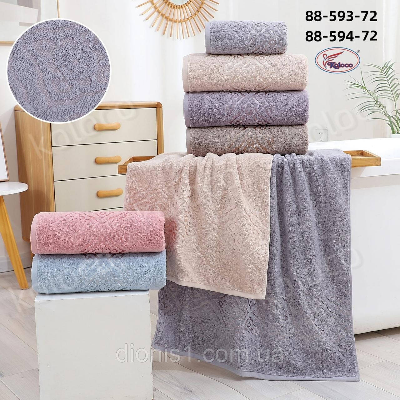 Лицьовий махровий рушник 6 шт в уп. Розмір 50х90 - 100% бавовна, фото 1