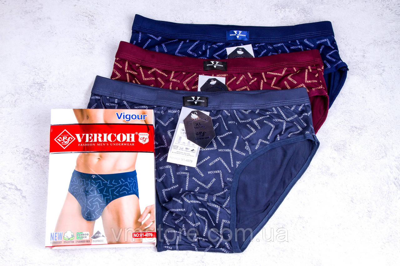 Плавки чоловічі труси Vericoh, набір 3 штуки, розмір 3XL