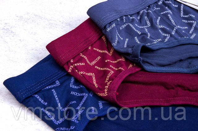 Плавки труси чоловічі верікон