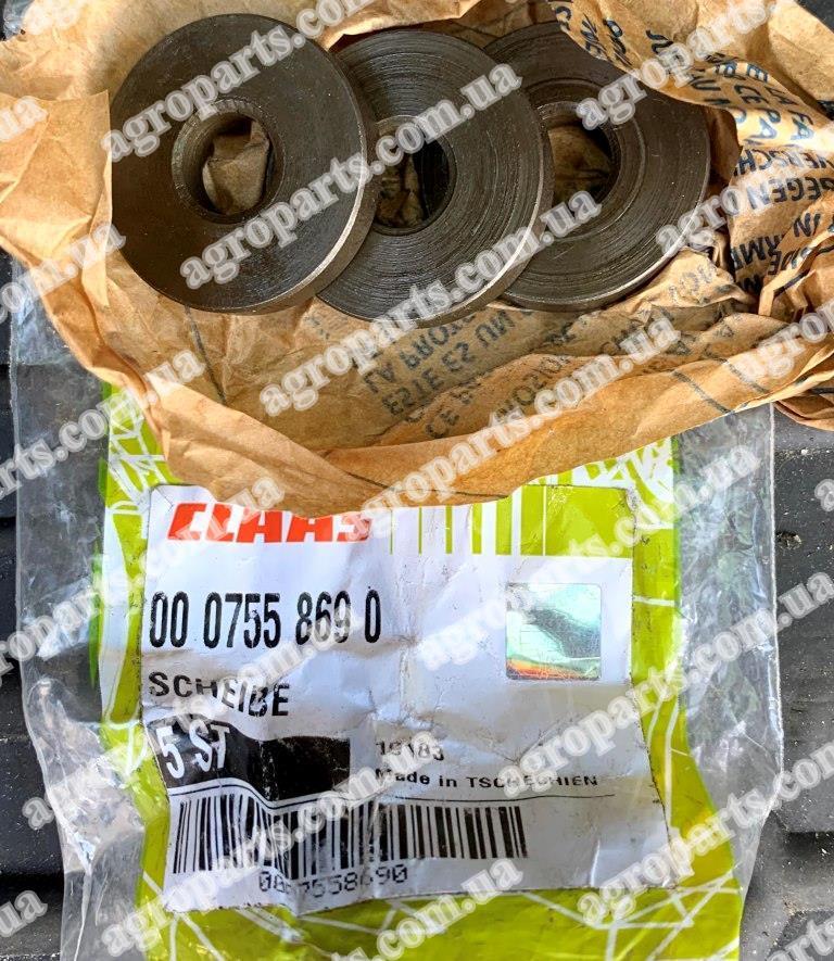 755869.0 ШАЙБА НОЖА ПОДРІБНЮВАЧА (0007558690) ORIGINAL