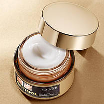 Антивіковий крем, що зміцнює, з ретинолом SADOER, 50г., фото 2