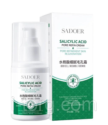 Лікувальний крем проти акне та забитих пір з саліциловою кислотою Sadoer, 100 г., фото 1